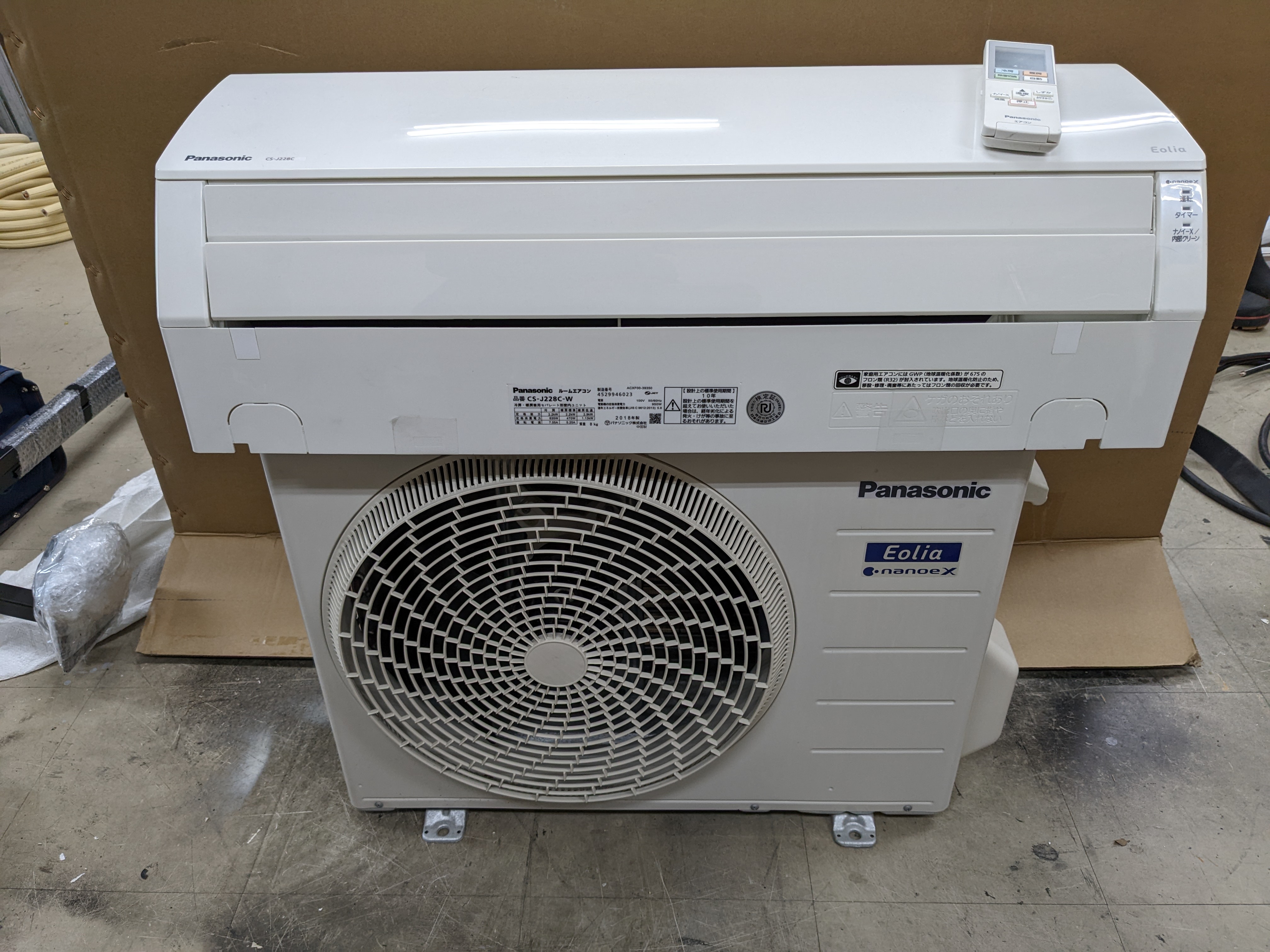 Panasonic ルームエアコン 主に6畳 CS-223CF-W 【公式通販】