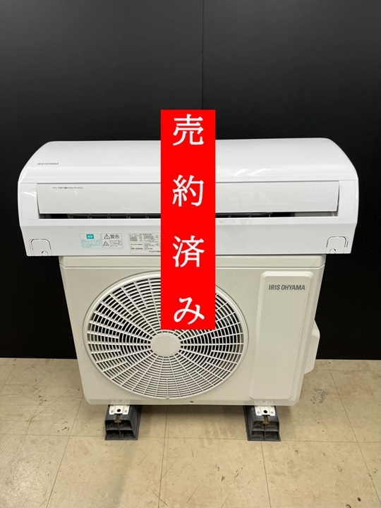 アイリスオーヤマルームエアコン,6畳用