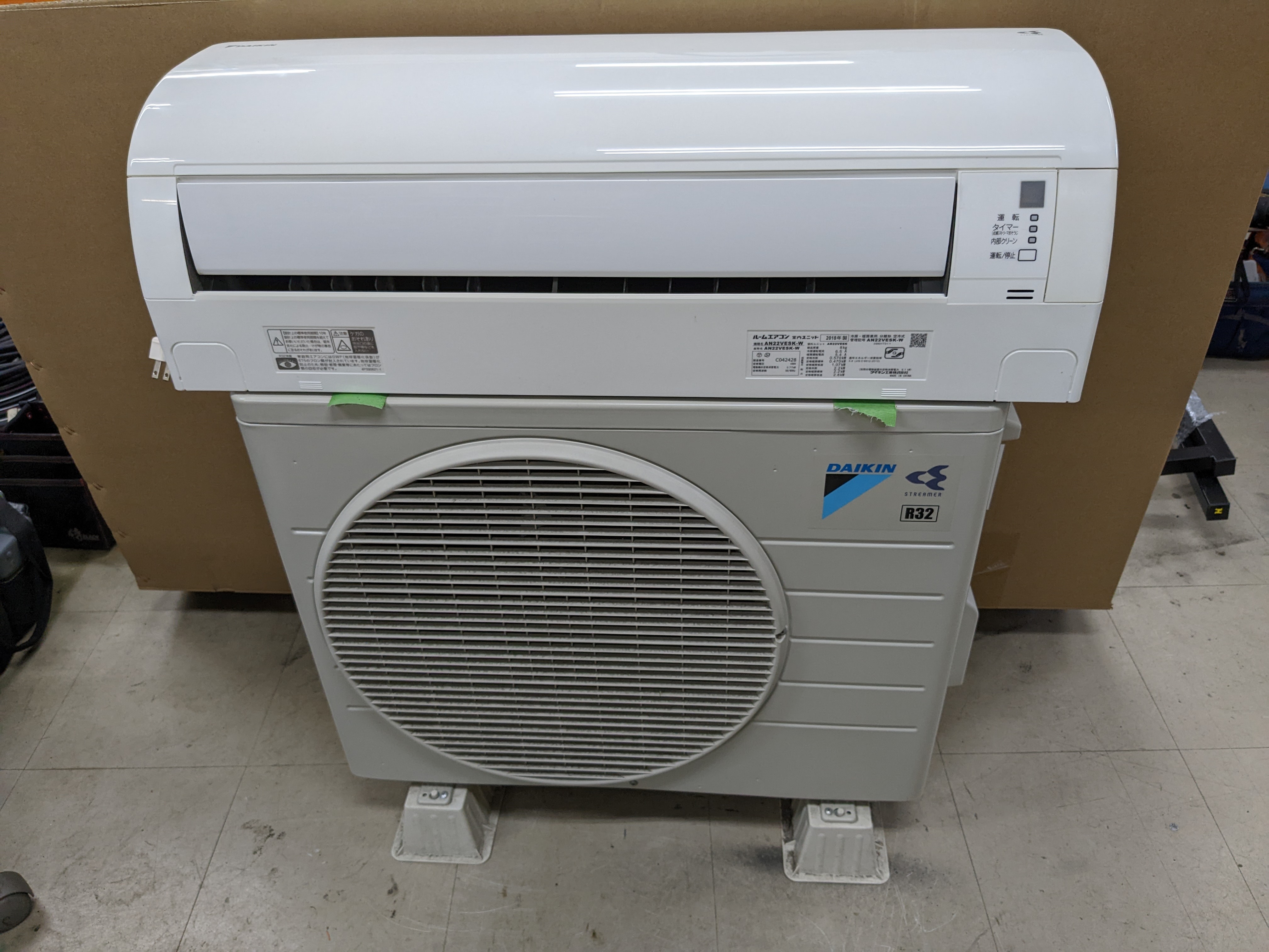 ダイキンルームエアコン,6畳用 │ ダイキンルームエアコン