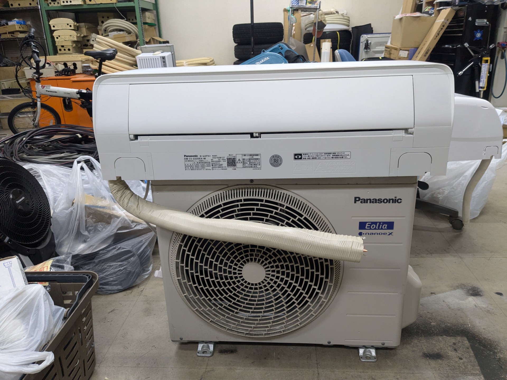 ダイキンエアコン うるるとさらら,14畳用