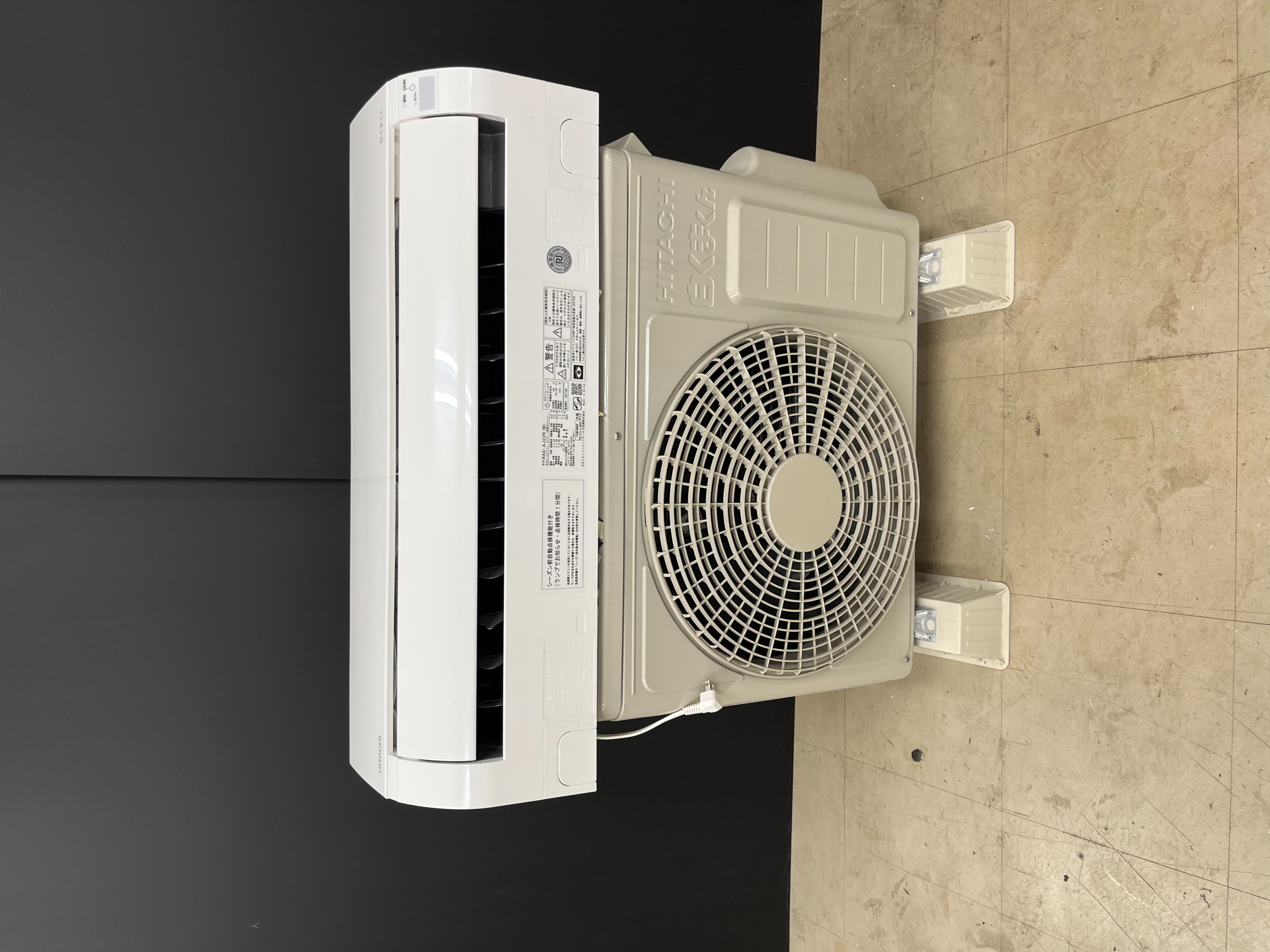 日立ルームエアコン白くまくん(左コーナーカット),6畳用