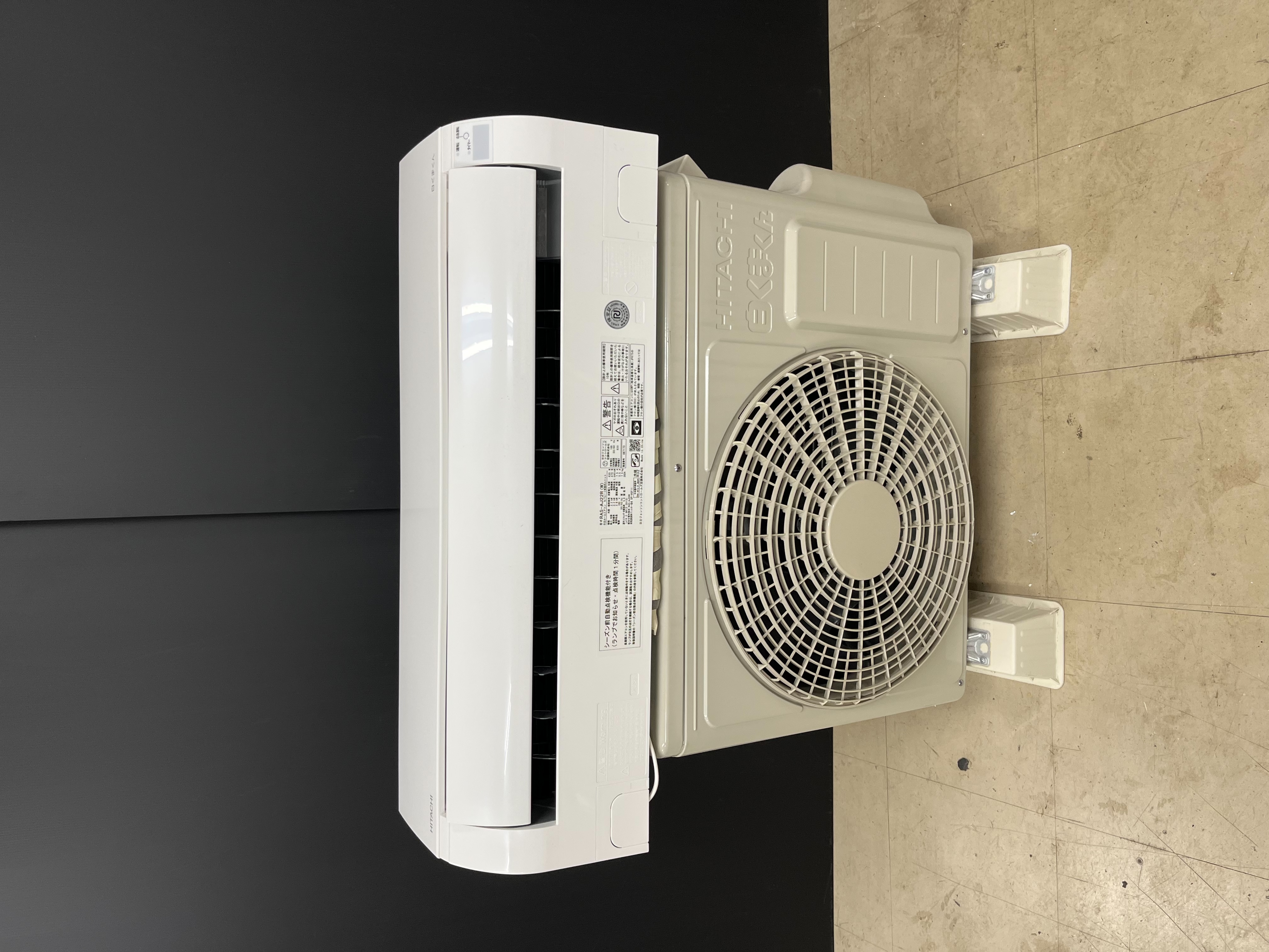 日立ルームエアコン白くまくん(左コーナーカット),6畳用